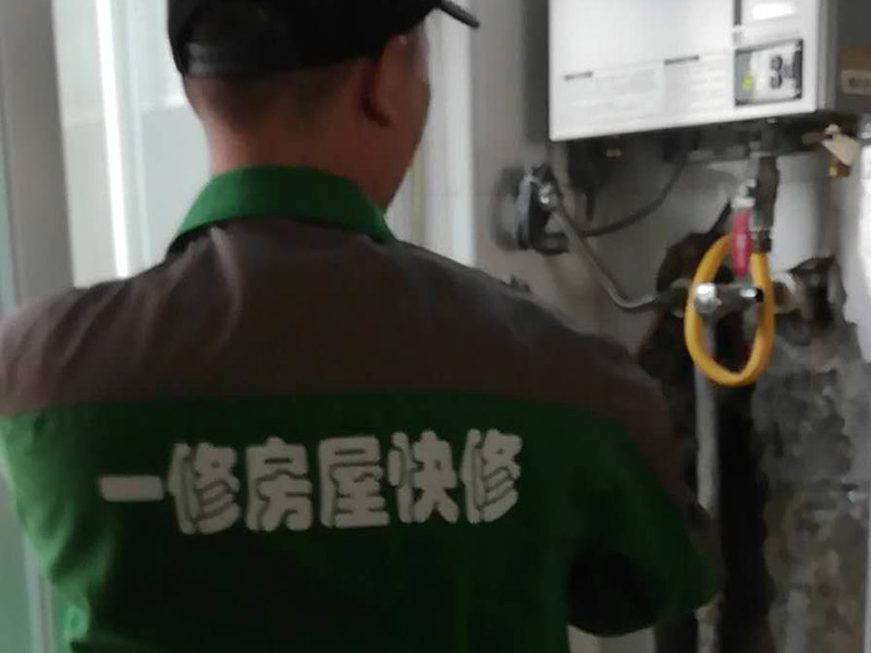 重慶電熱水器安裝,重慶電熱水器安裝的方法