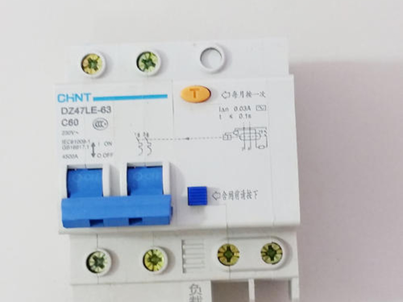 還在為不知道家里電路維修找誰而煩惱嗎，常見電路問題自己動手修